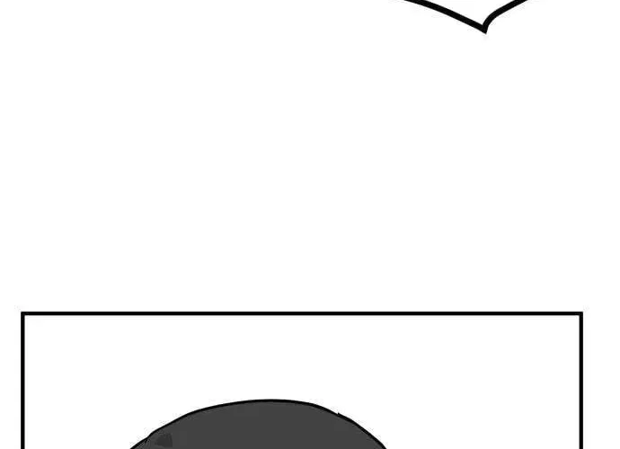 The Strongest High School Chapter 4 – Page 12