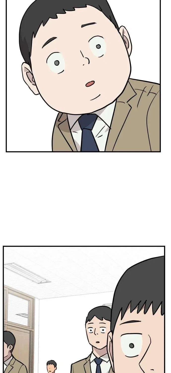 The Strongest High School Chapter 4 – Page 13