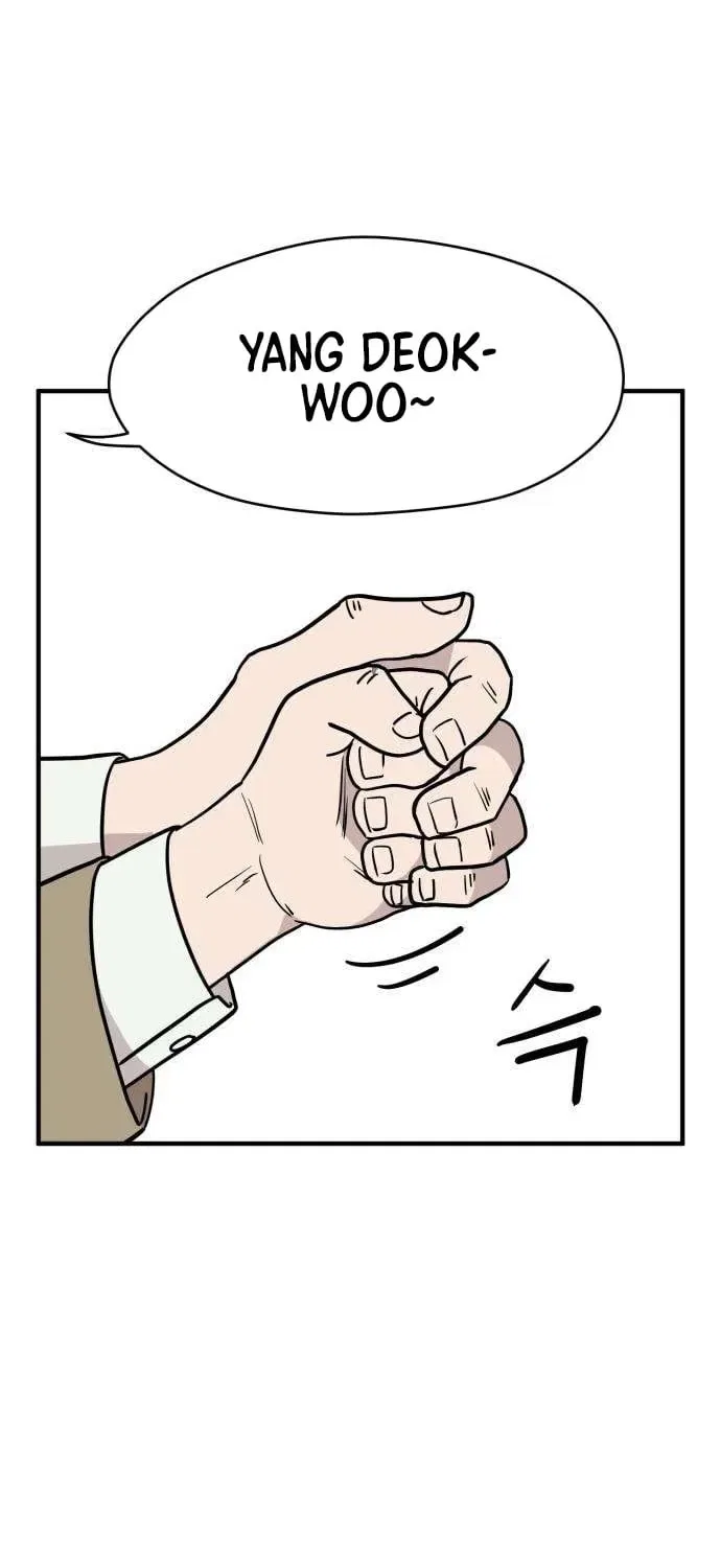The Strongest High School Chapter 4 – Page 17