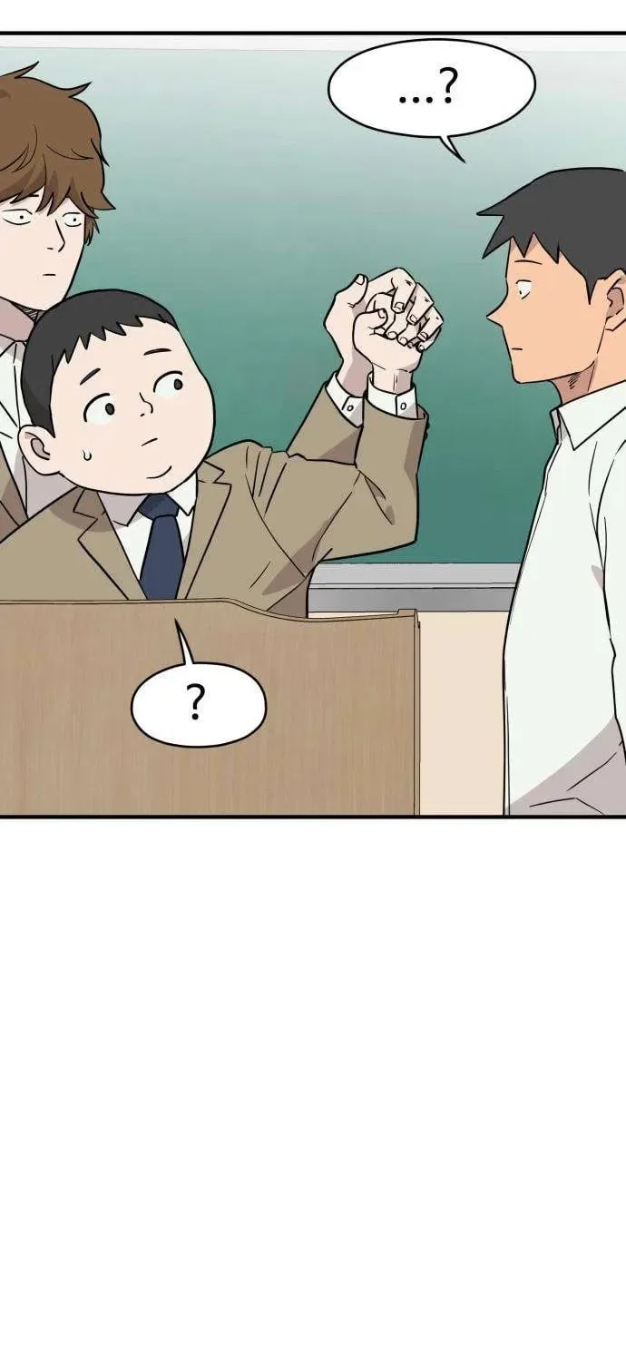 The Strongest High School Chapter 4 – Page 18
