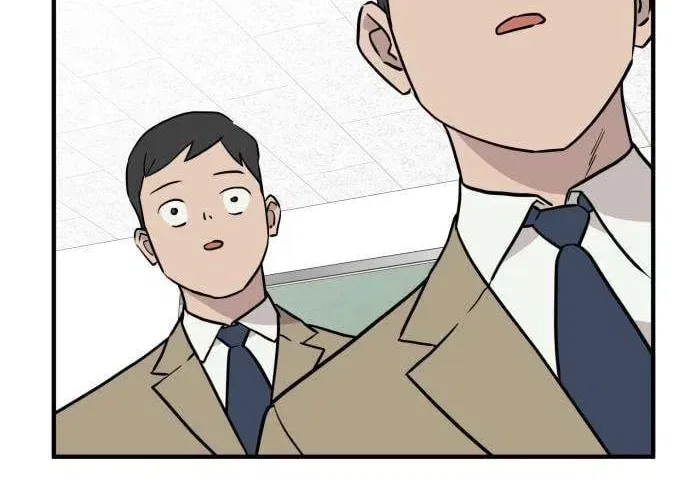 The Strongest High School Chapter 4 – Page 20