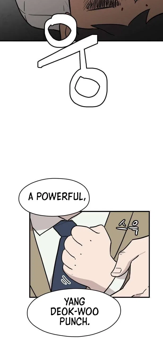 The Strongest High School Chapter 4 – Page 25