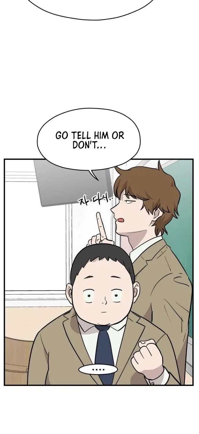 The Strongest High School Chapter 4 – Page 27