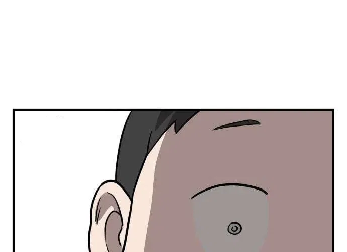 The Strongest High School Chapter 4 – Page 28