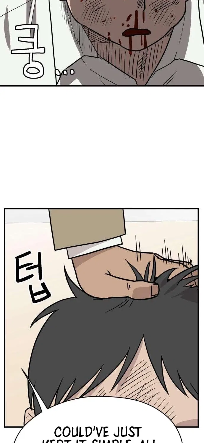 The Strongest High School Chapter 4 – Page 35