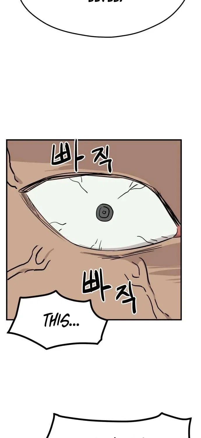 The Strongest High School Chapter 4 – Page 53
