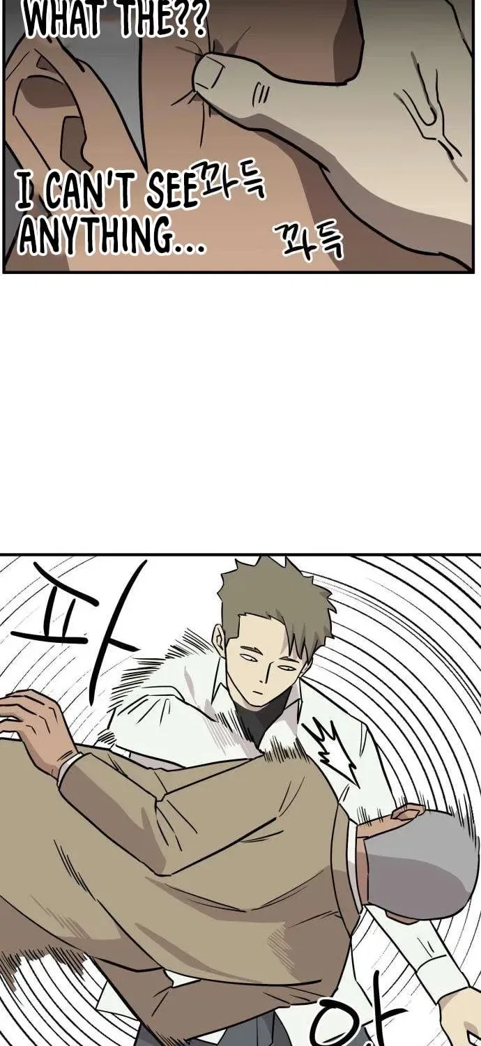 The Strongest High School Chapter 4 – Page 61