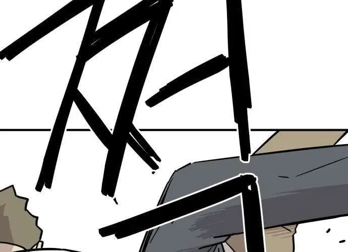 The Strongest High School Chapter 4 – Page 64