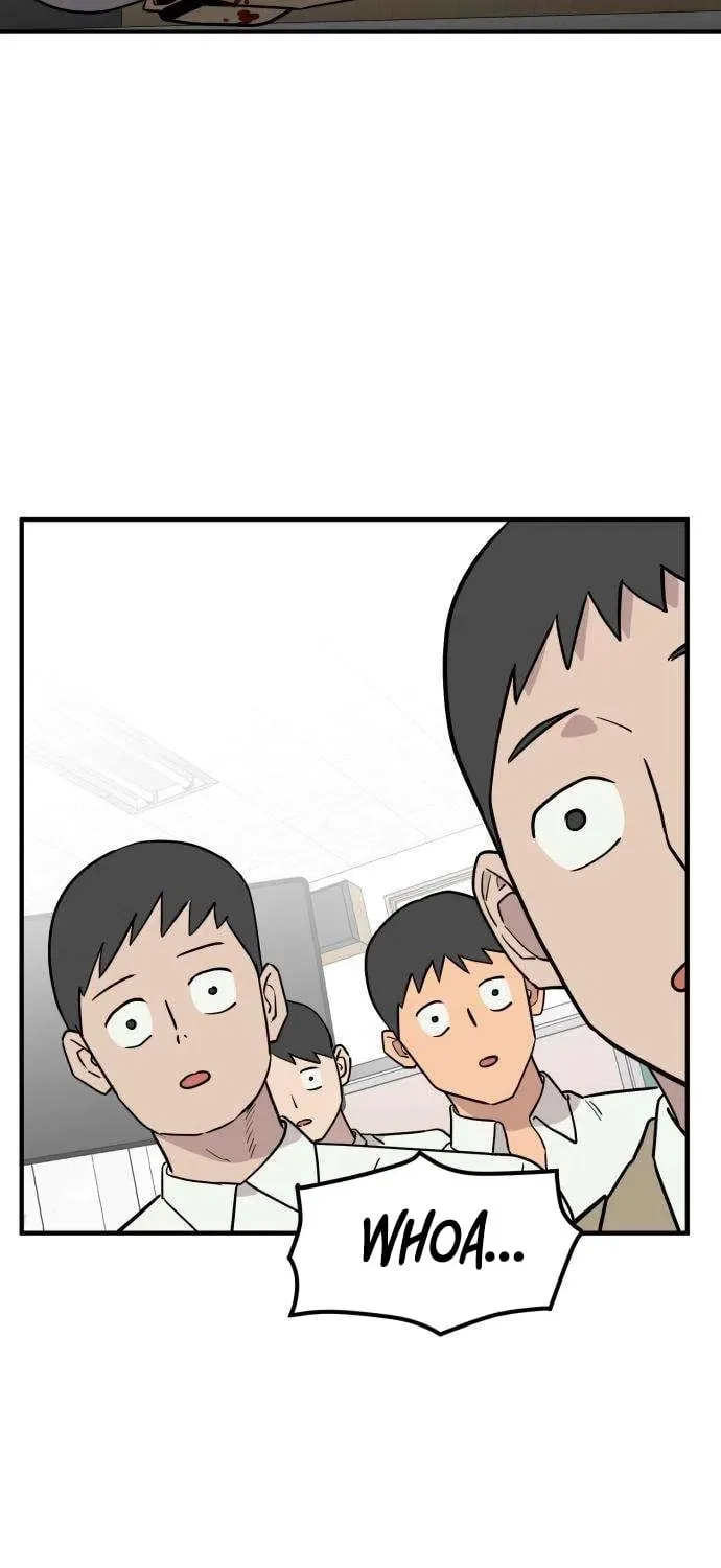 The Strongest High School Chapter 4 – Page 69
