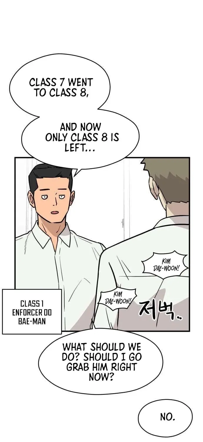 The Strongest High School Chapter 4 – Page 71