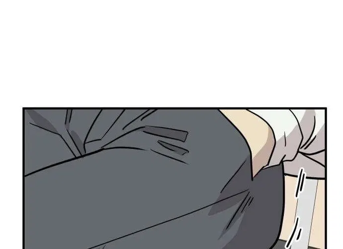 The Strongest High School Chapter 4 – Page 72