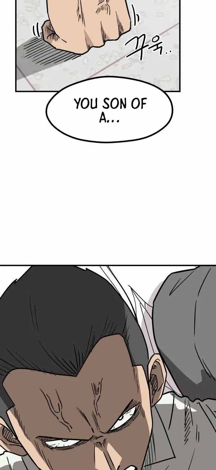 The Strongest High School Chapter 3 – Page 2