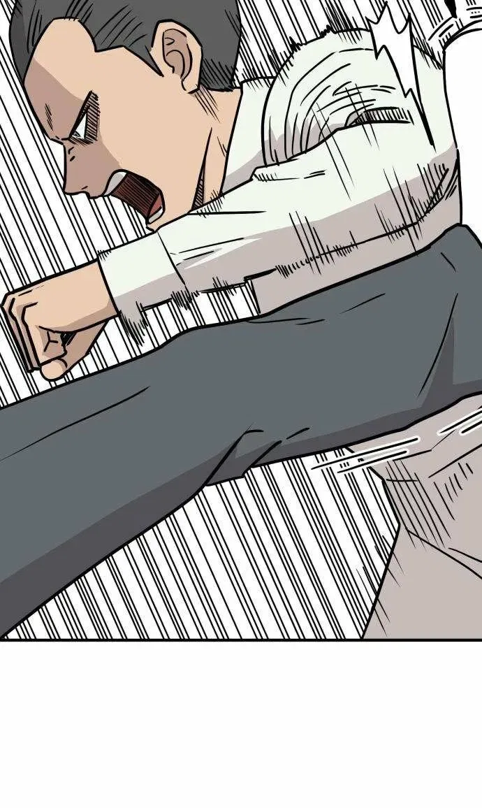 The Strongest High School Chapter 3 – Page 5
