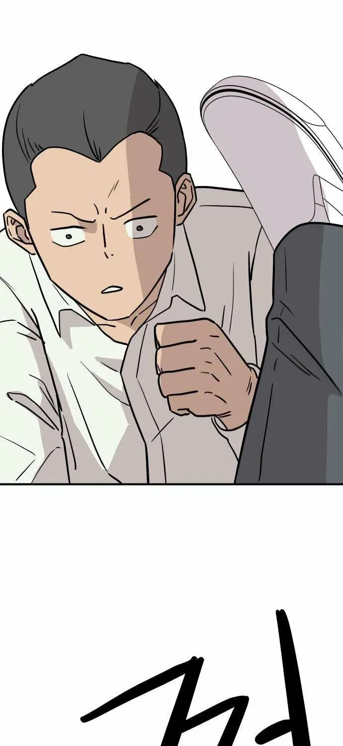 The Strongest High School Chapter 3 – Page 7