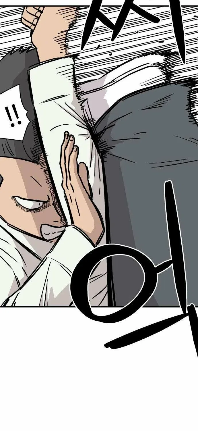 The Strongest High School Chapter 3 – Page 8
