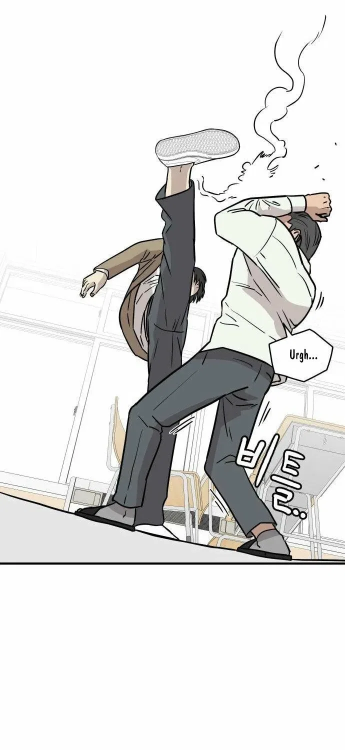 The Strongest High School Chapter 3 – Page 14