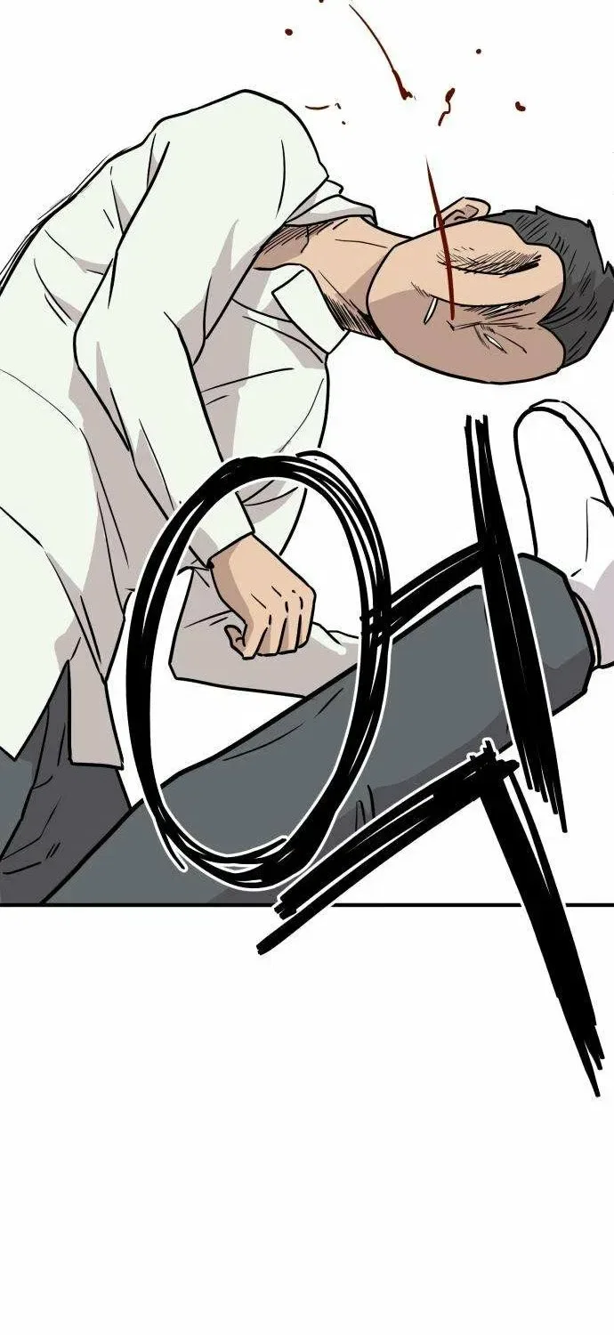 The Strongest High School Chapter 3 – Page 22