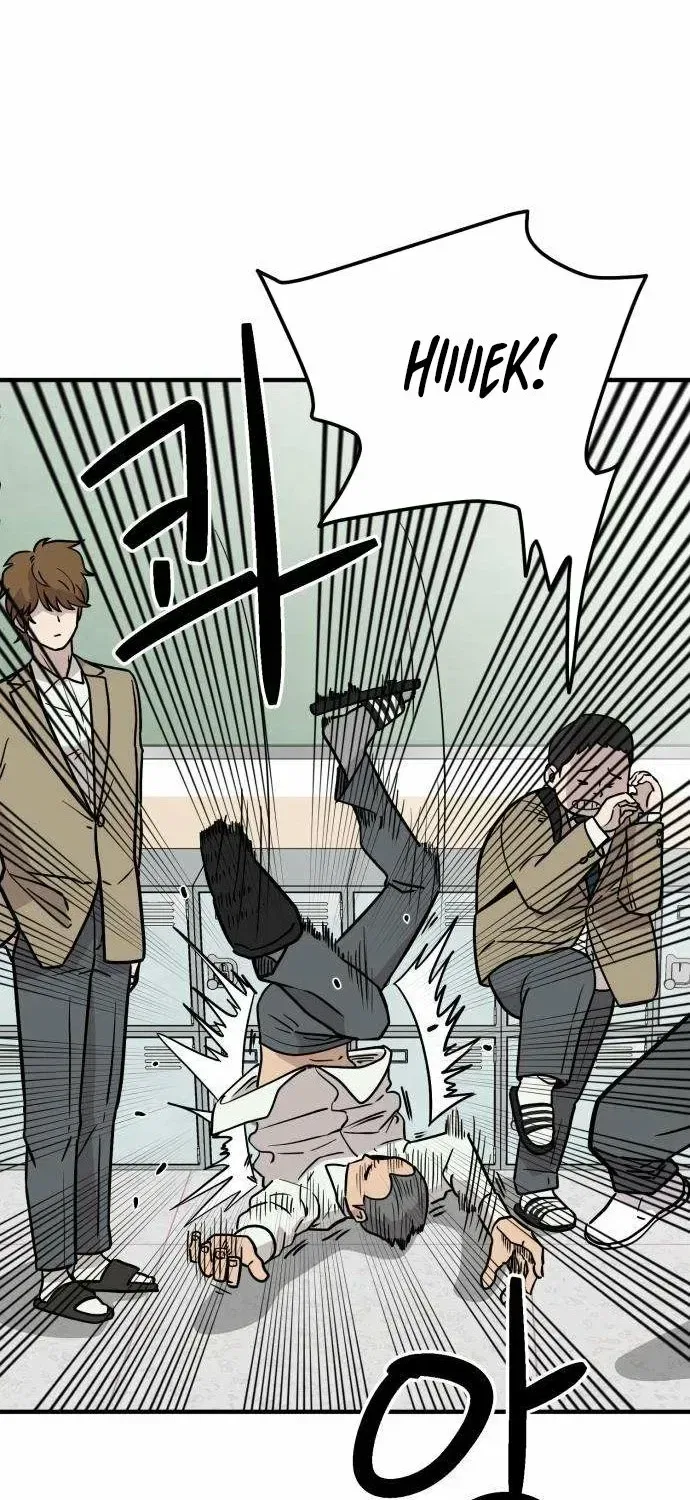 The Strongest High School Chapter 3 – Page 24