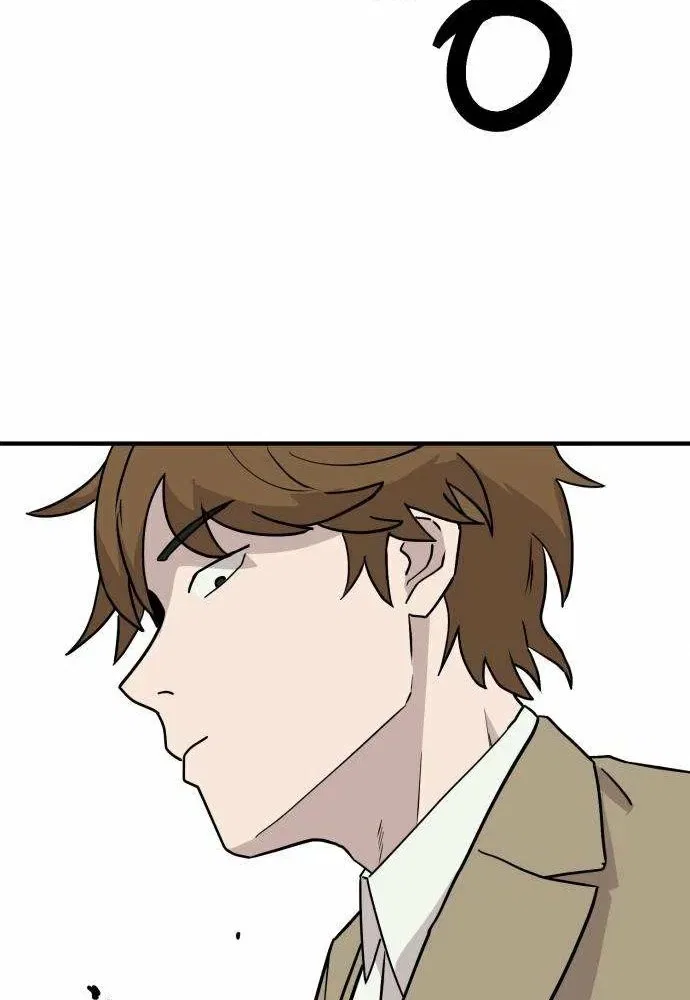 The Strongest High School Chapter 3 – Page 25