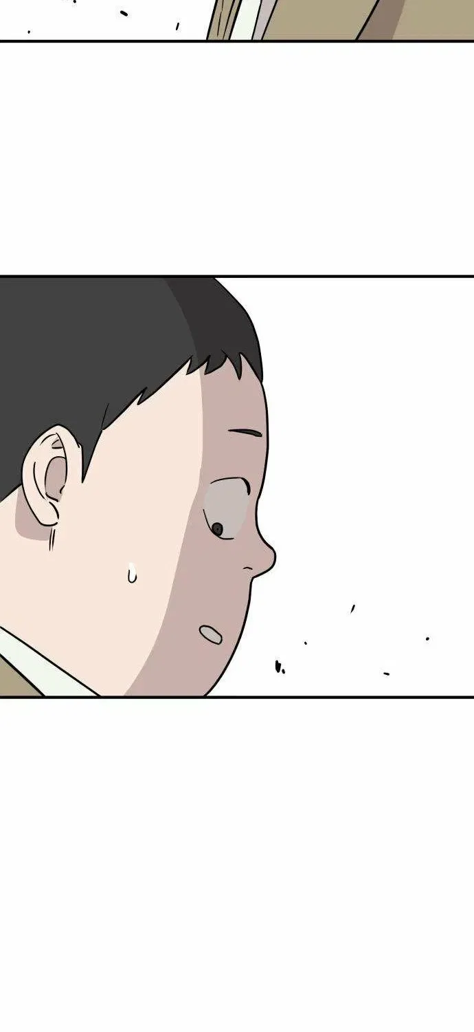The Strongest High School Chapter 3 – Page 26