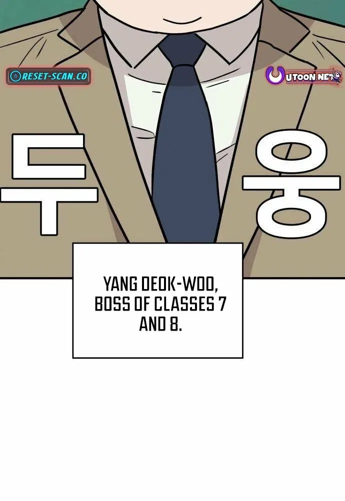 The Strongest High School Chapter 3 – Page 50