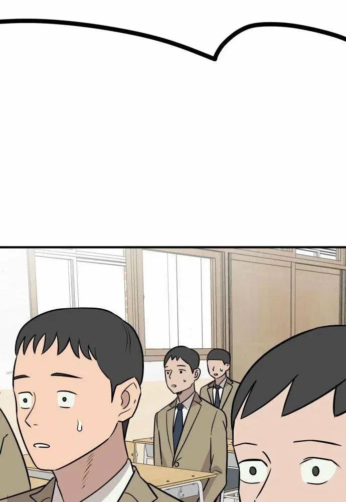 The Strongest High School Chapter 3 – Page 60