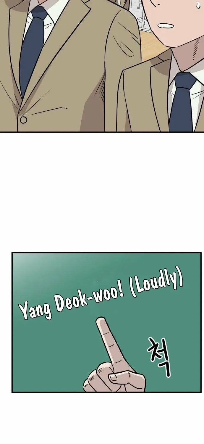 The Strongest High School Chapter 3 – Page 61