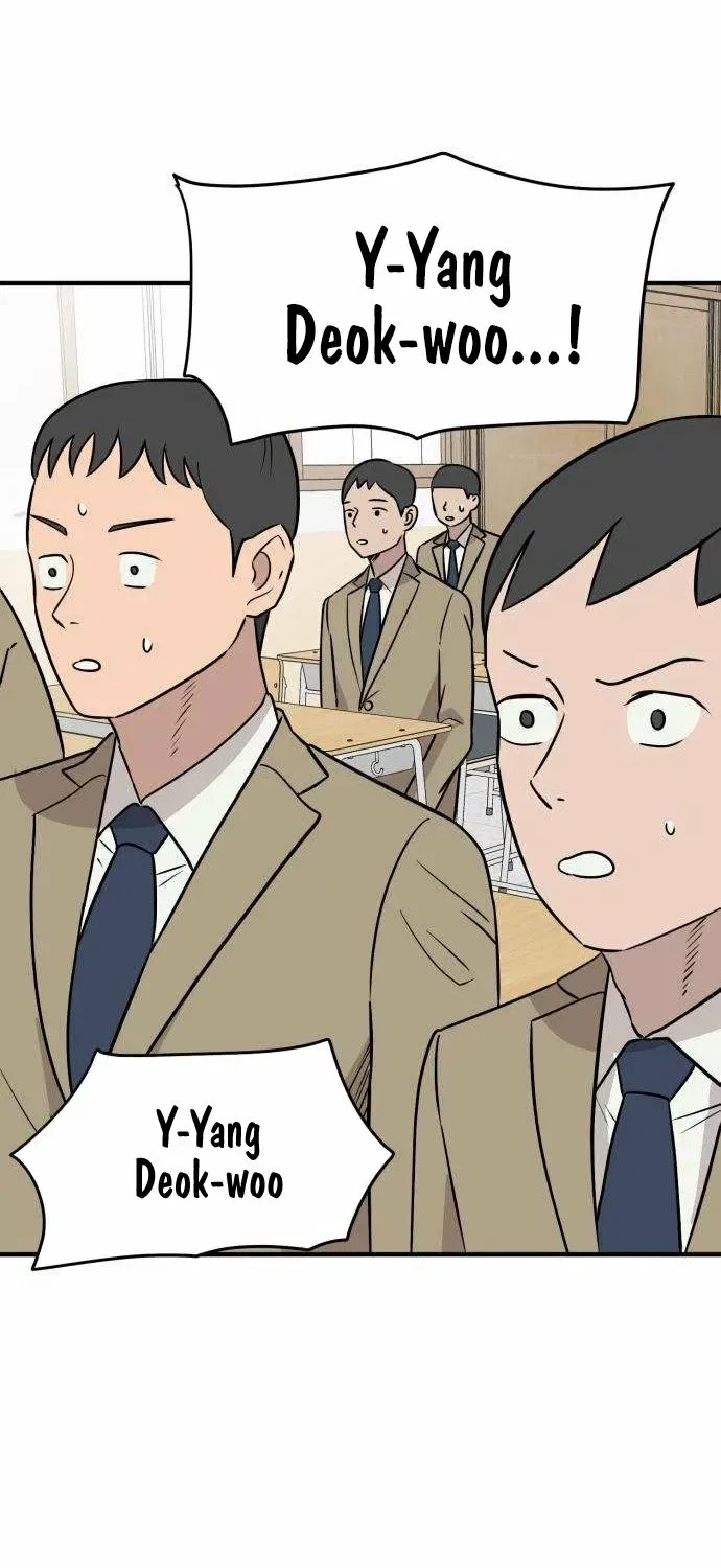 The Strongest High School Chapter 3 – Page 62