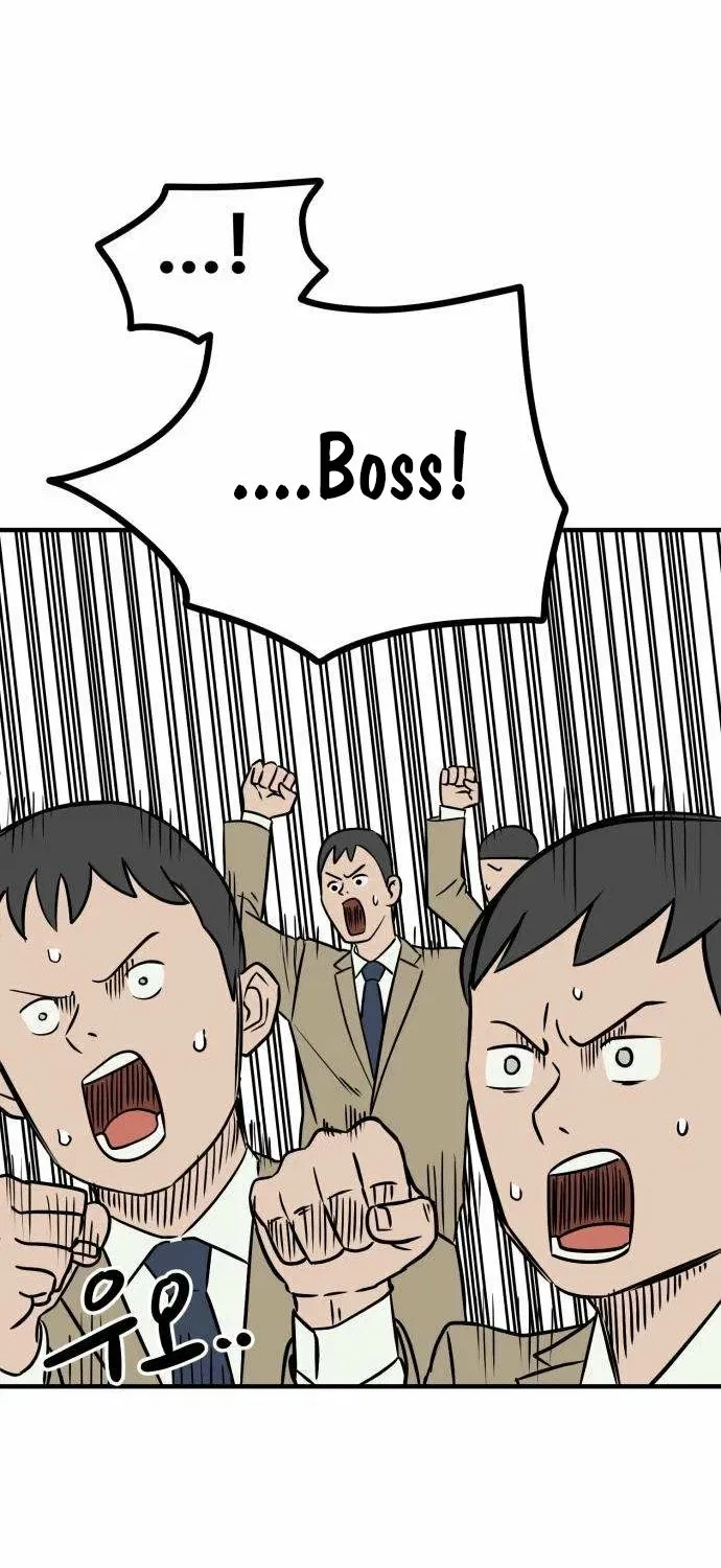 The Strongest High School Chapter 3 – Page 64