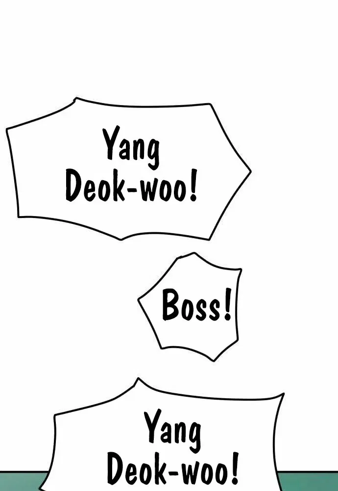 The Strongest High School Chapter 3 – Page 65