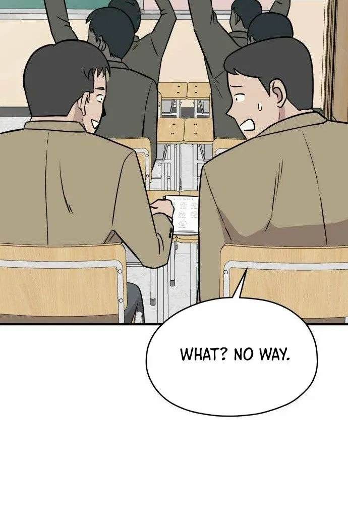 The Strongest High School Chapter 3 – Page 75