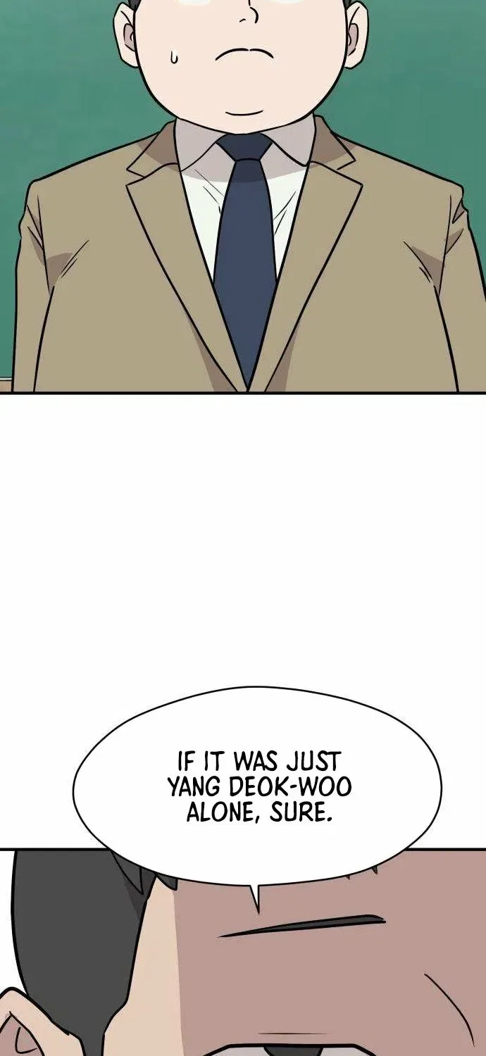 The Strongest High School Chapter 3 – Page 77