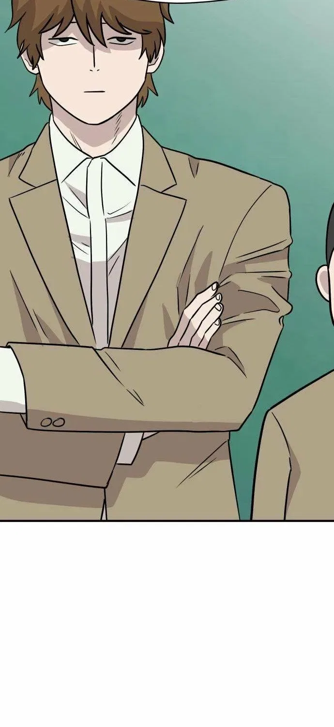 The Strongest High School Chapter 3 – Page 79