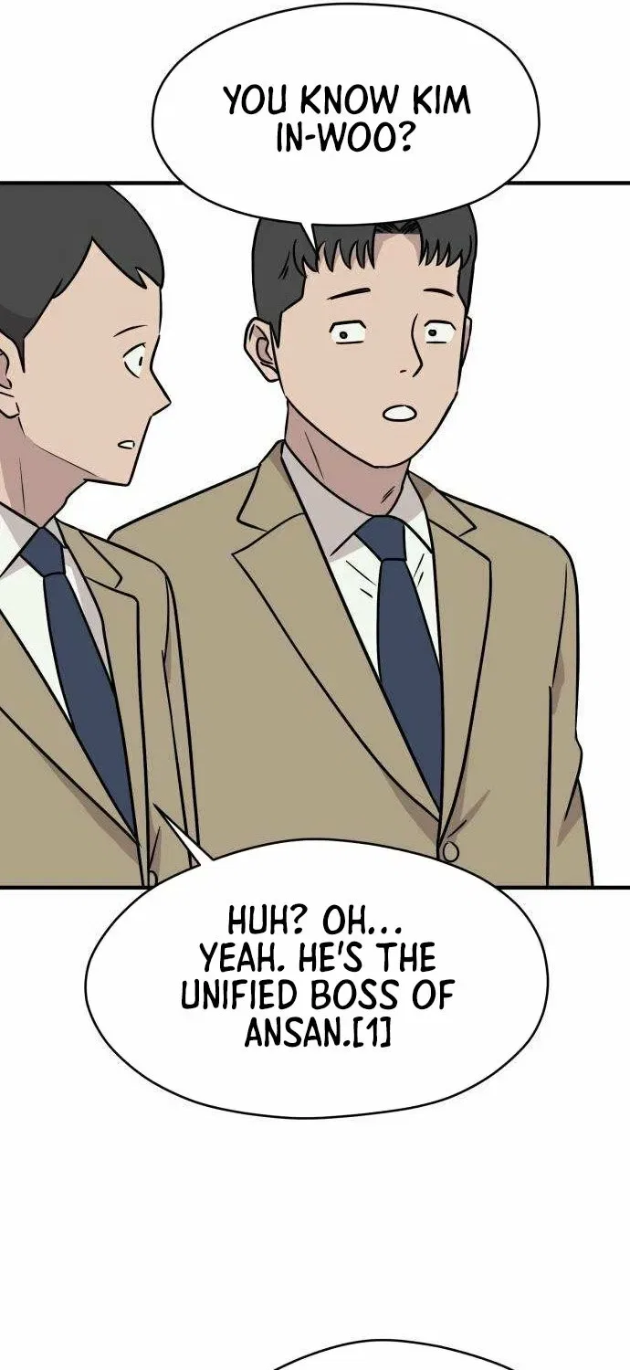 The Strongest High School Chapter 3 – Page 81