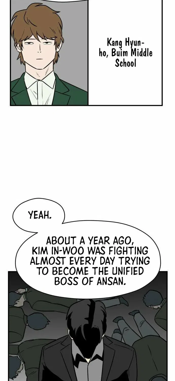 The Strongest High School Chapter 3 – Page 83