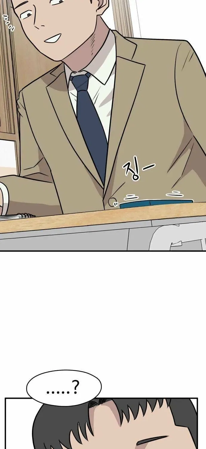 The Strongest High School Chapter 3 – Page 93