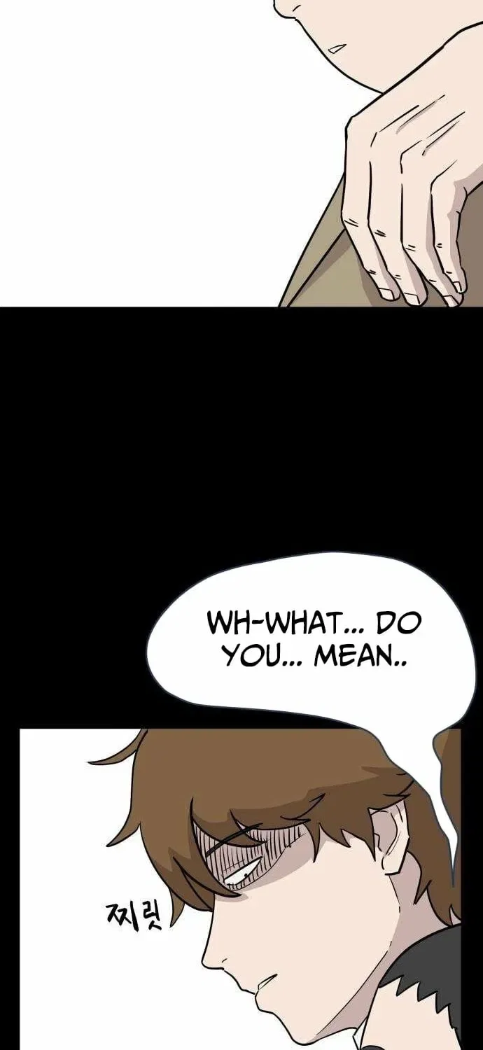 The Strongest High School Chapter 2 – Page 6