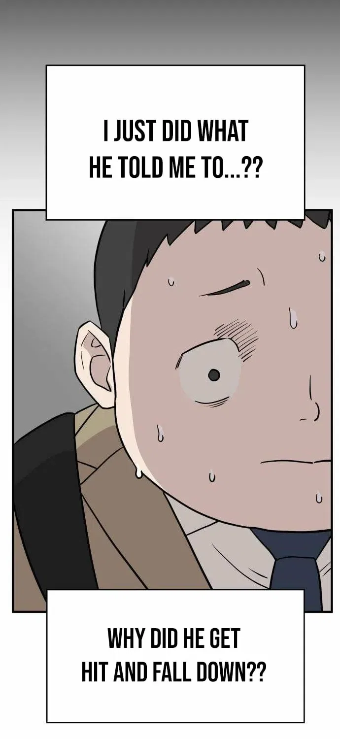 The Strongest High School Chapter 2 – Page 15