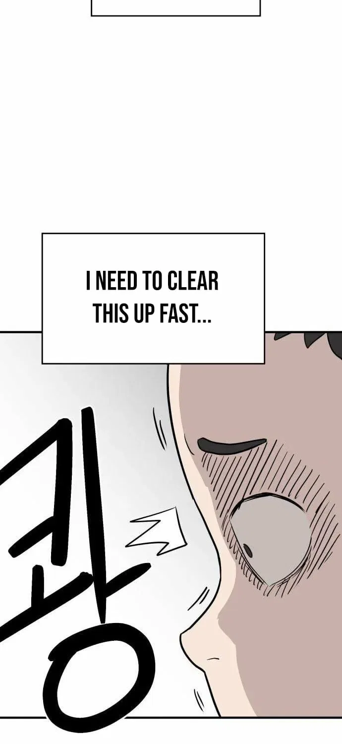 The Strongest High School Chapter 2 – Page 26