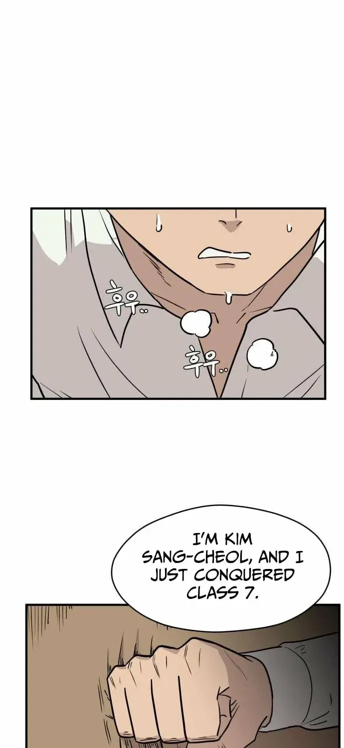 The Strongest High School Chapter 2 – Page 27