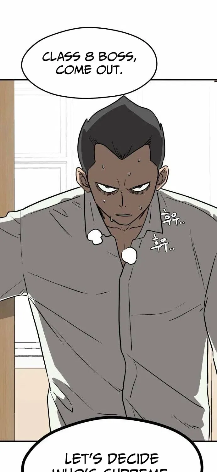 The Strongest High School Chapter 2 – Page 29