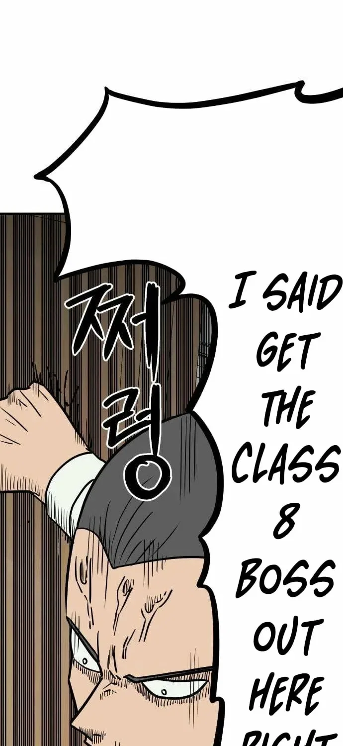 The Strongest High School Chapter 2 – Page 34