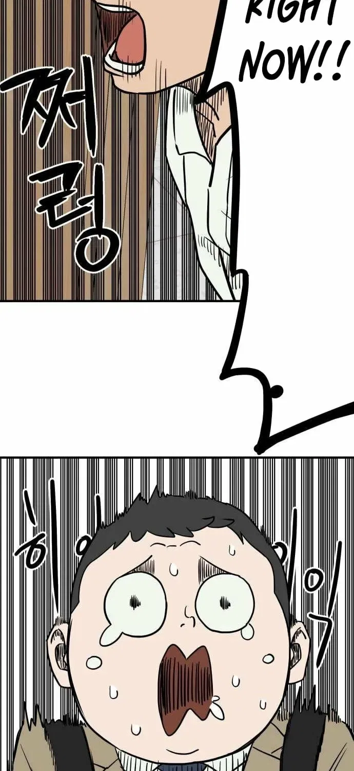 The Strongest High School Chapter 2 – Page 35