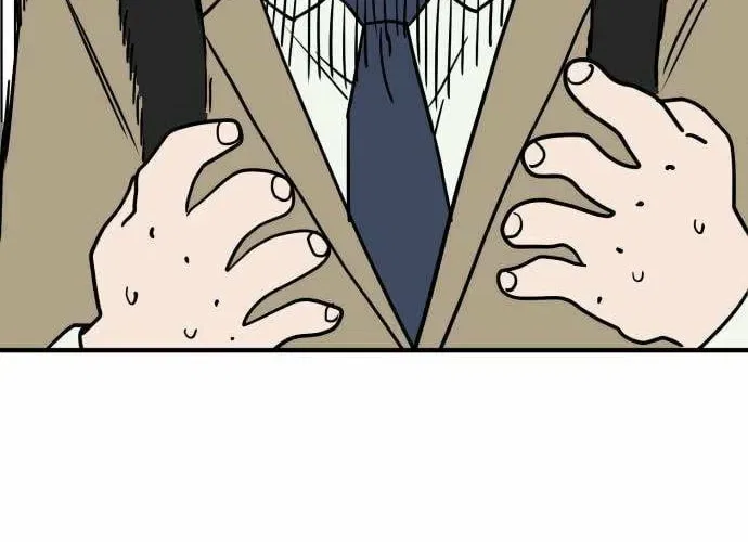 The Strongest High School Chapter 2 – Page 36