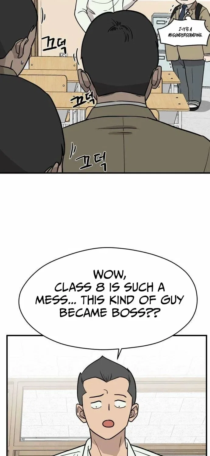 The Strongest High School Chapter 2 – Page 41