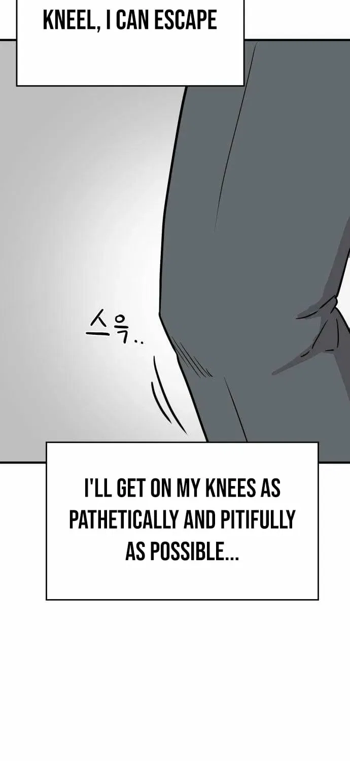 The Strongest High School Chapter 2 – Page 49