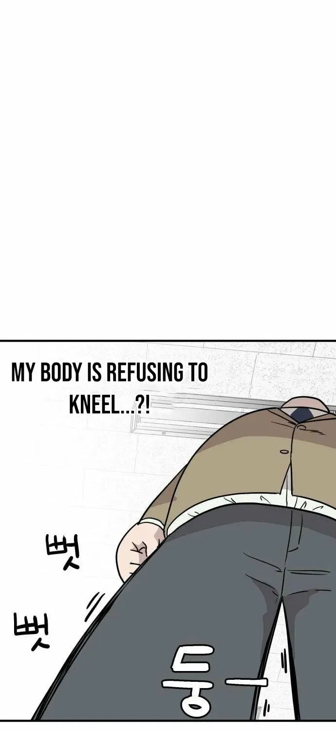 The Strongest High School Chapter 2 – Page 51