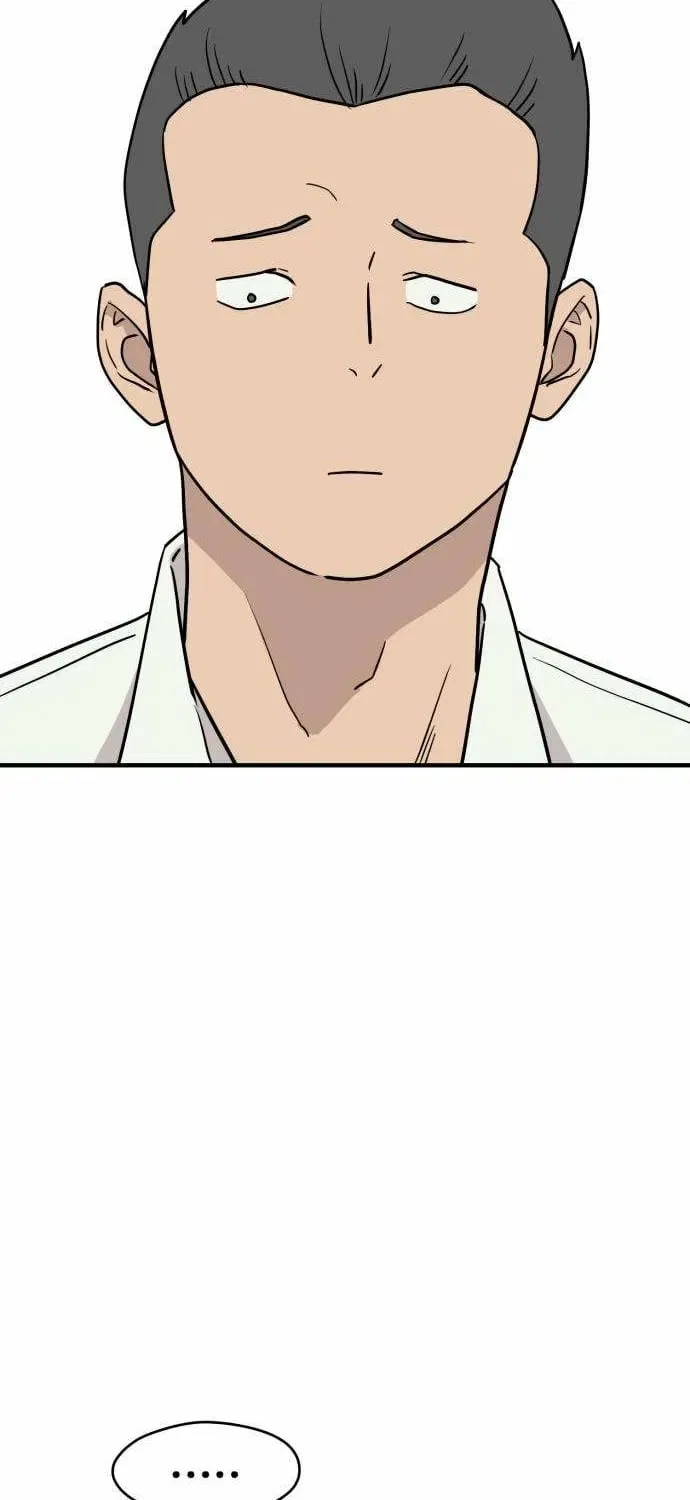 The Strongest High School Chapter 2 – Page 59