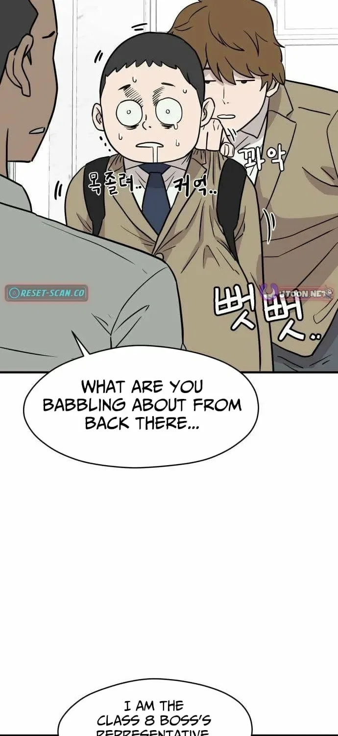 The Strongest High School Chapter 2 – Page 61