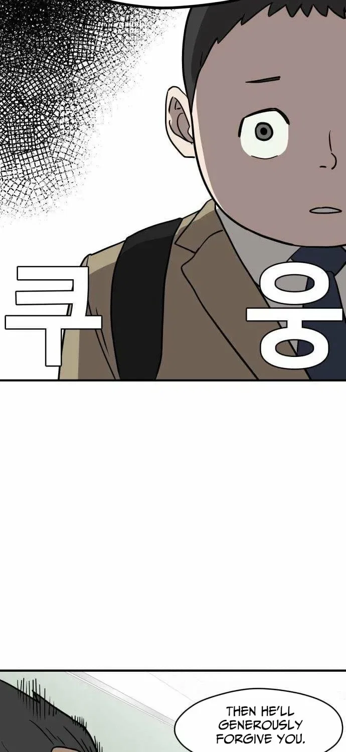 The Strongest High School Chapter 2 – Page 69